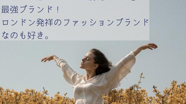空を背景に黄色の花畑で両手を広げた白いトップと黒いズボンを履いた女性